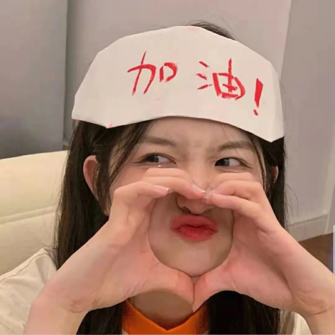 爱上小男人