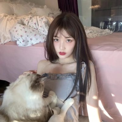 你是我的菜